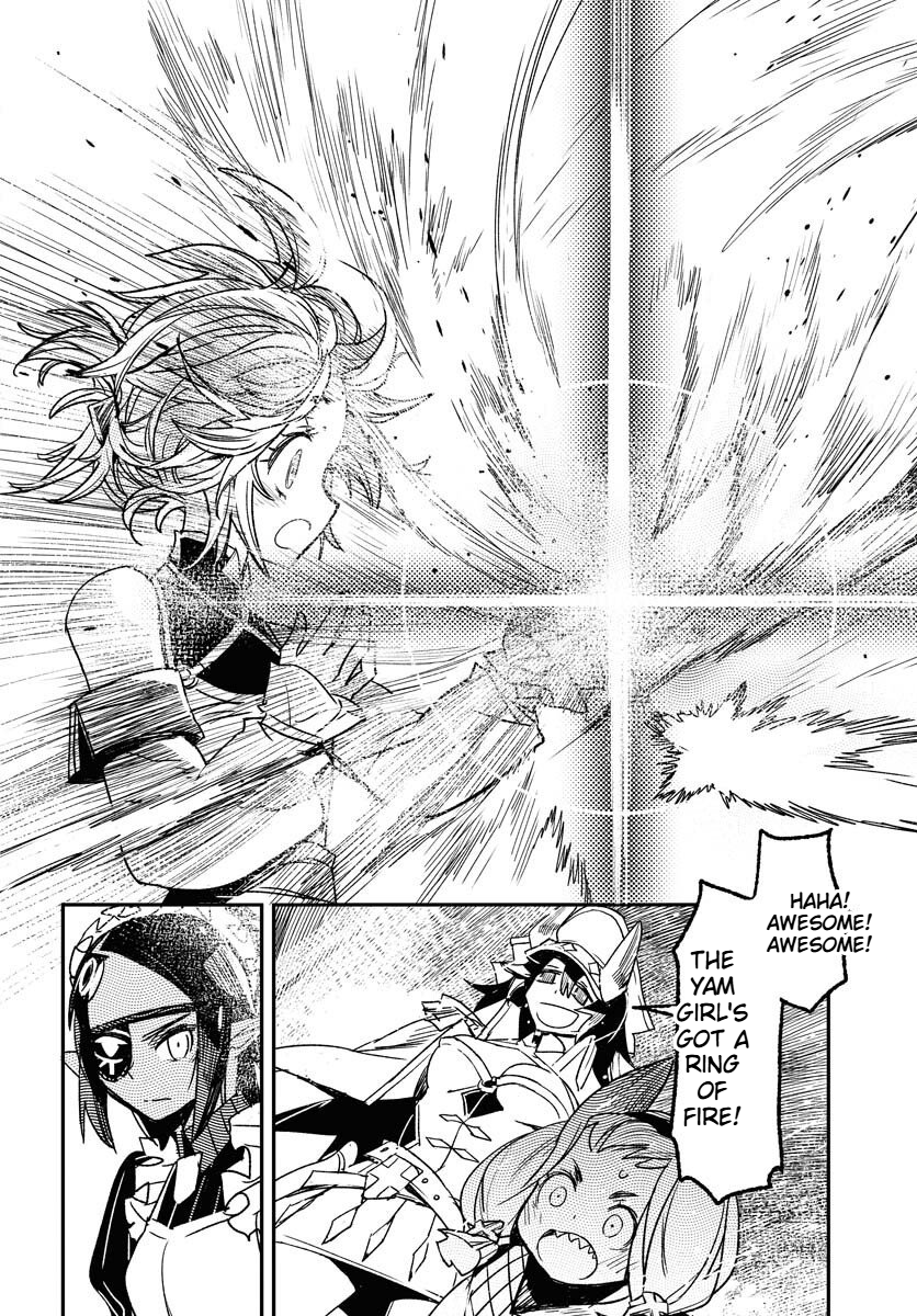 Engage for Princess Chapter 5 Page 15