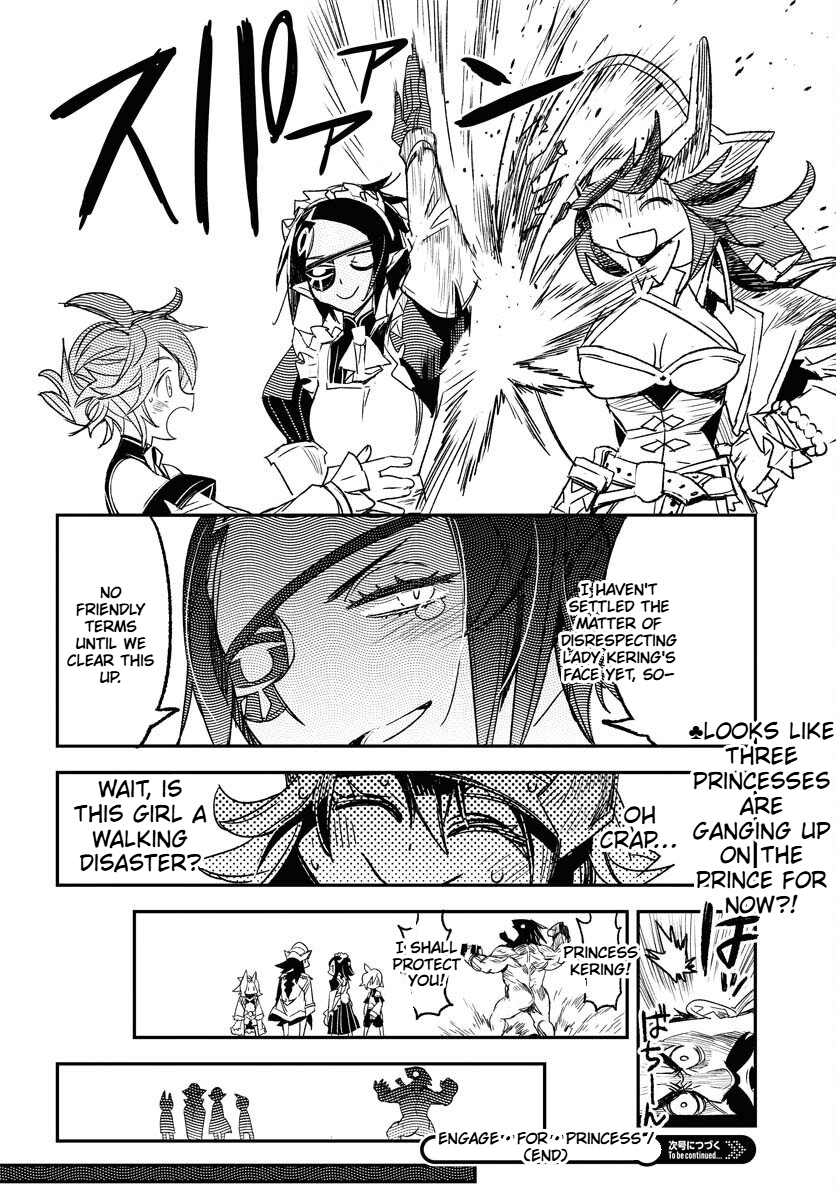 Engage for Princess Chapter 5 Page 17