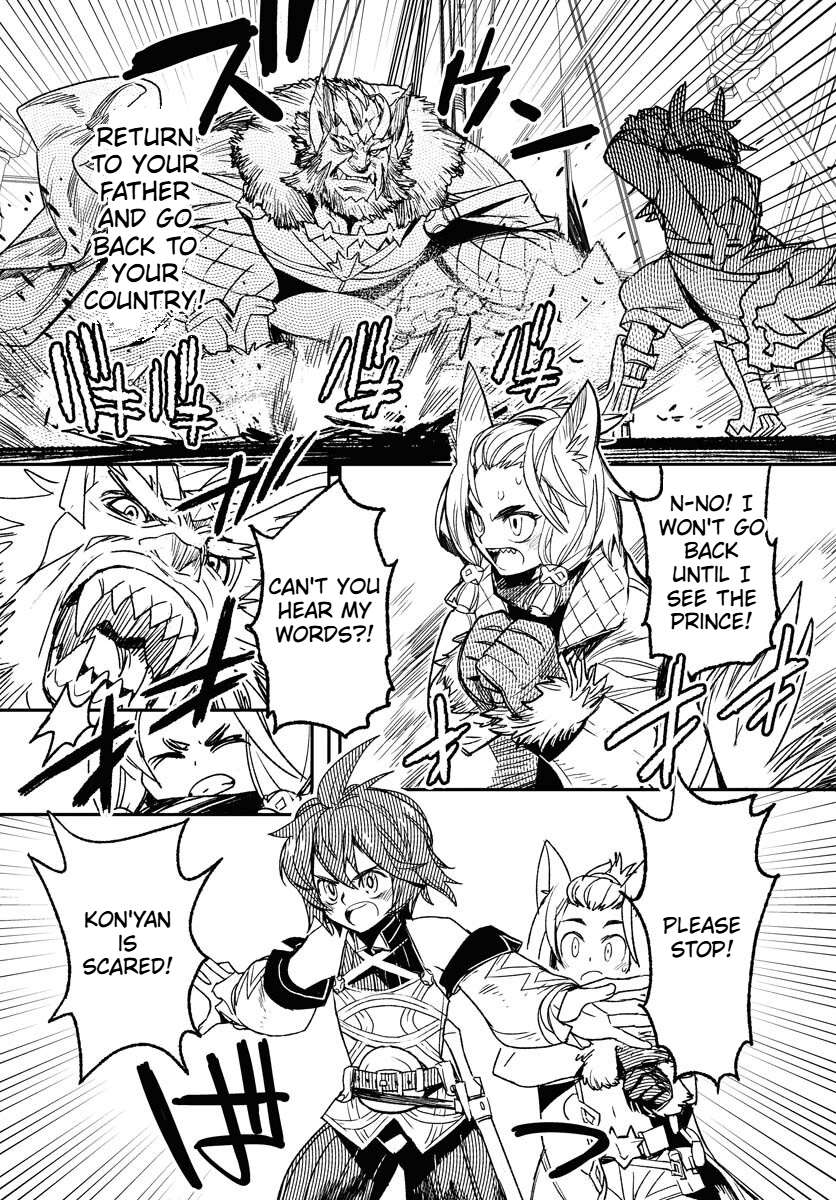 Engage for Princess Chapter 3 Page 3