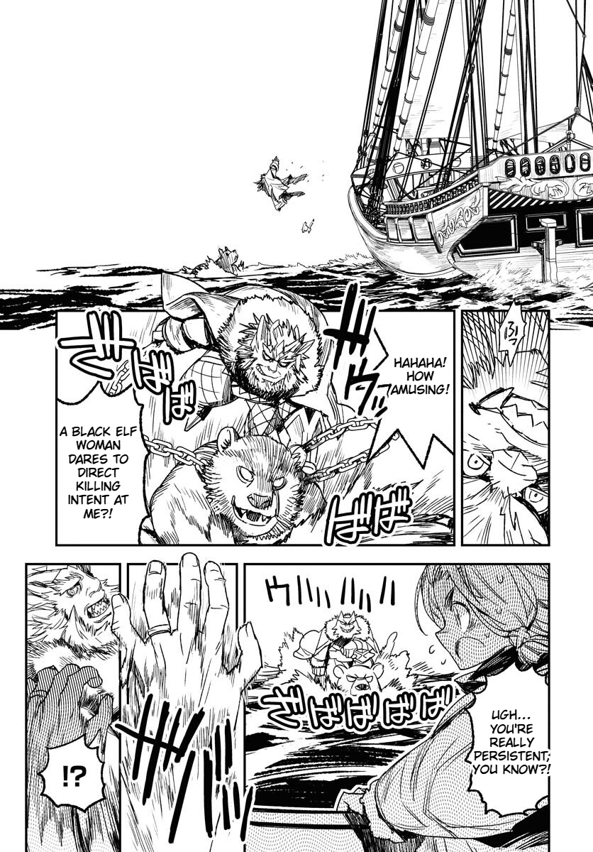 Engage for Princess Chapter 3 Page 6