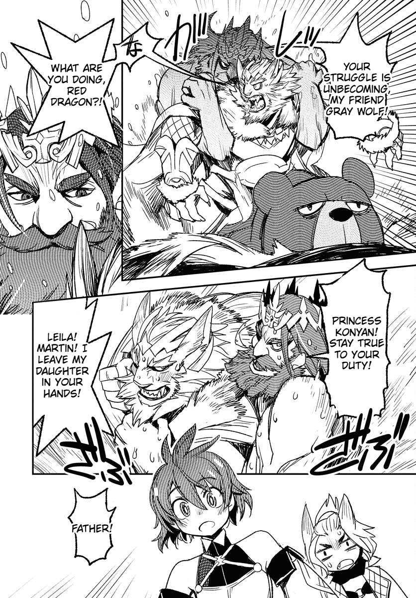 Engage for Princess Chapter 3 Page 7