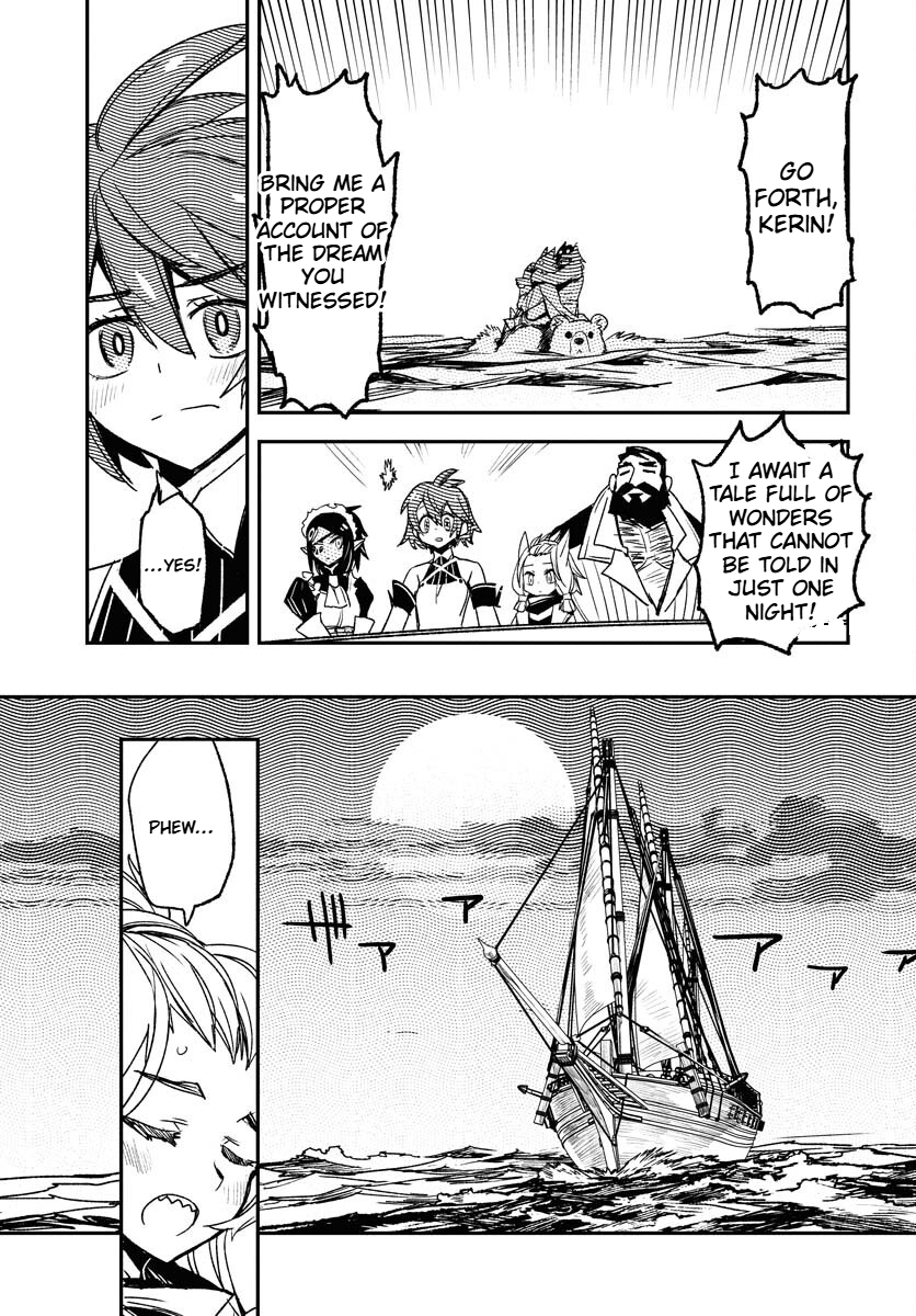 Engage for Princess Chapter 3 Page 8