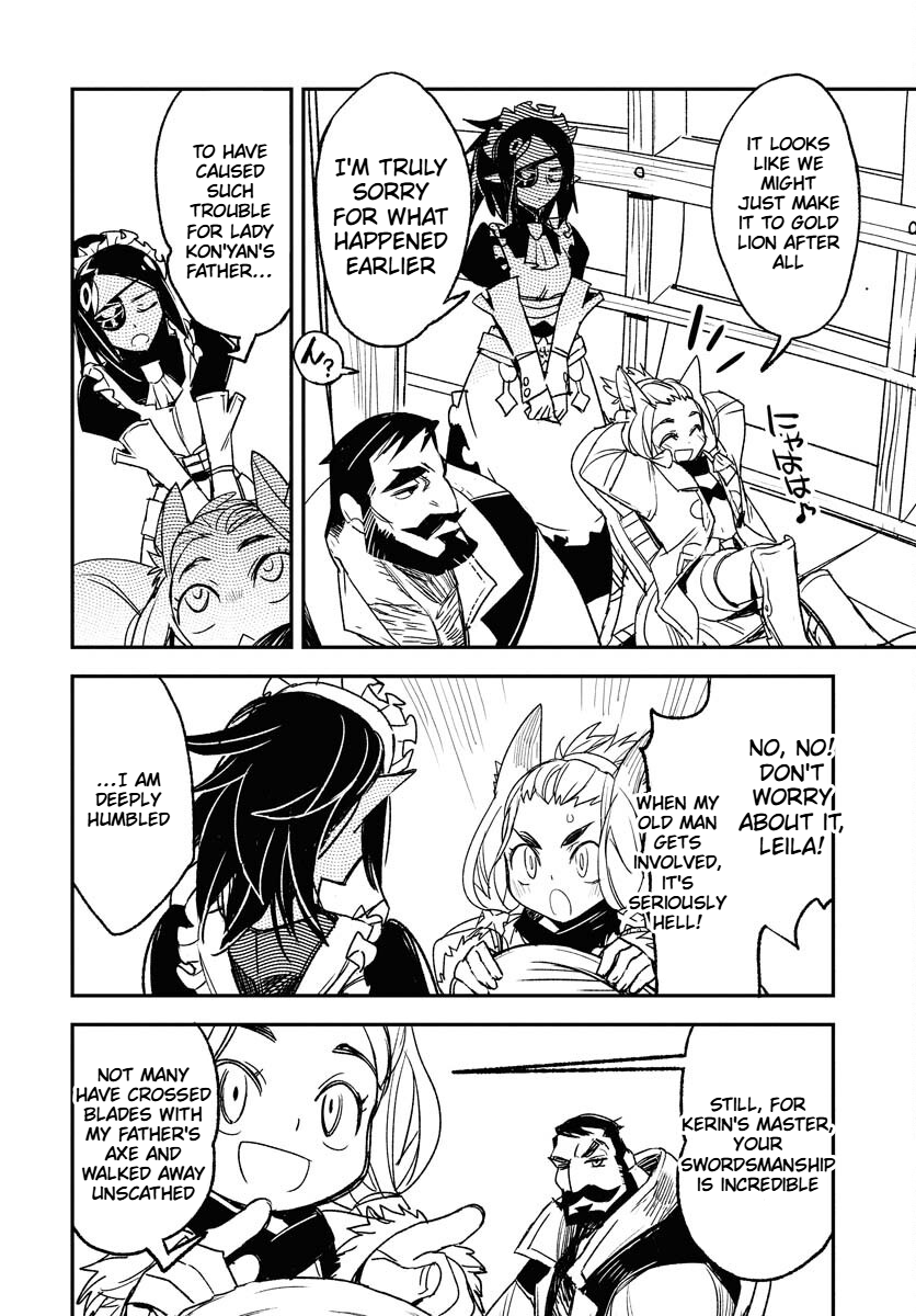 Engage for Princess Chapter 3 Page 9