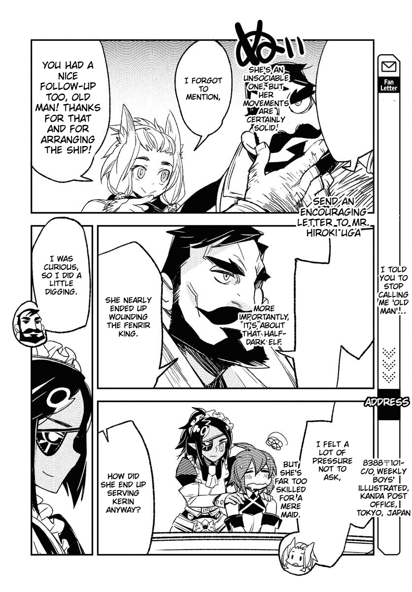 Engage for Princess Chapter 3 Page 11