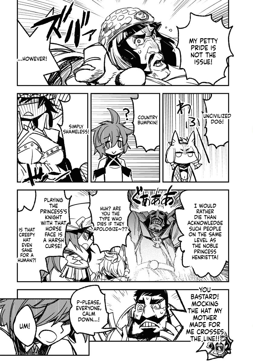 Engage for Princess Chapter 7 Page 7