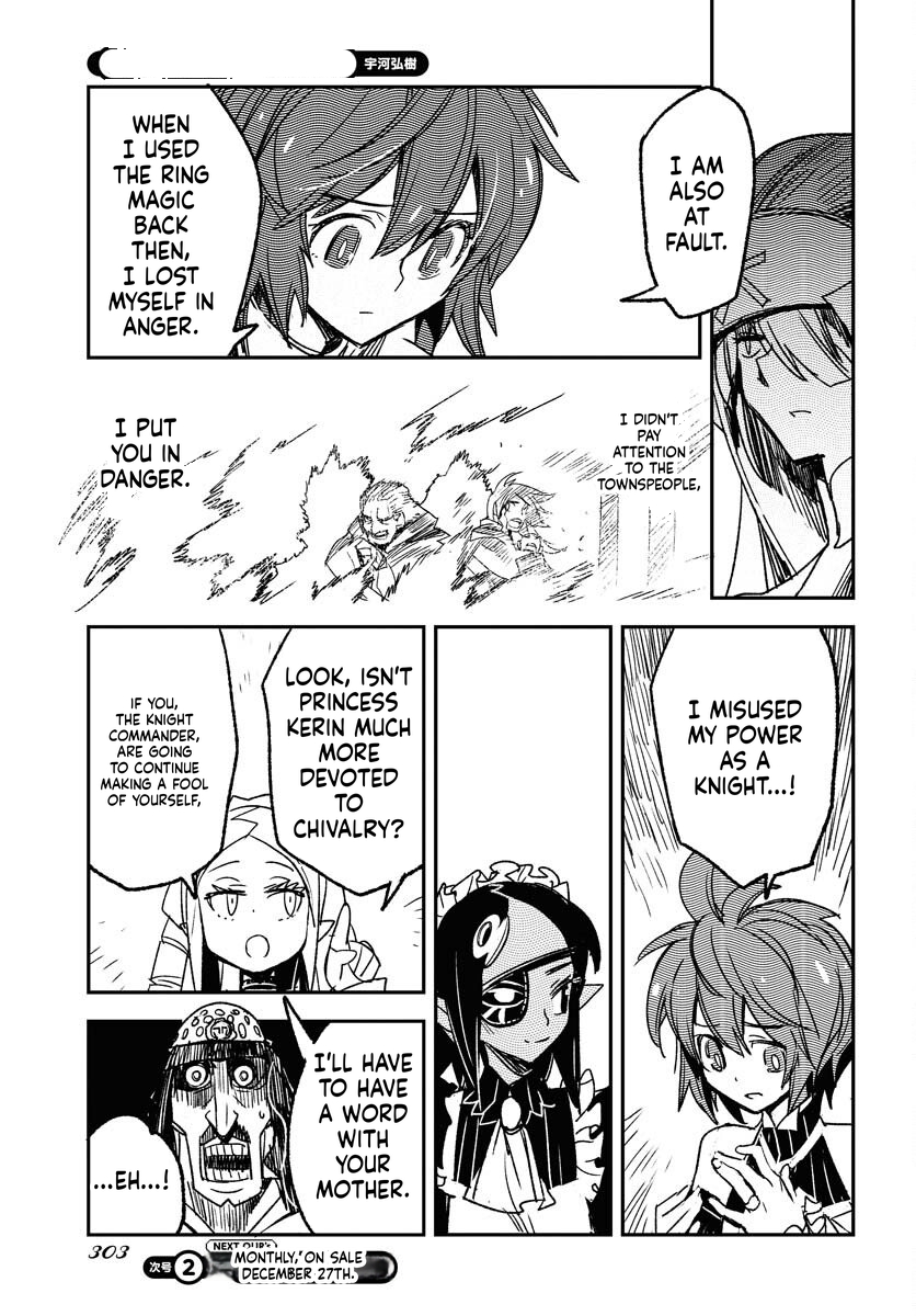 Engage for Princess Chapter 7 Page 8