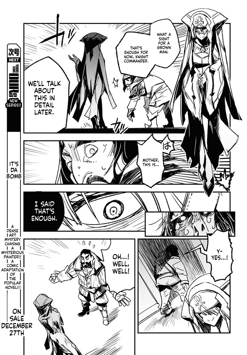Engage for Princess Chapter 7 Page 10