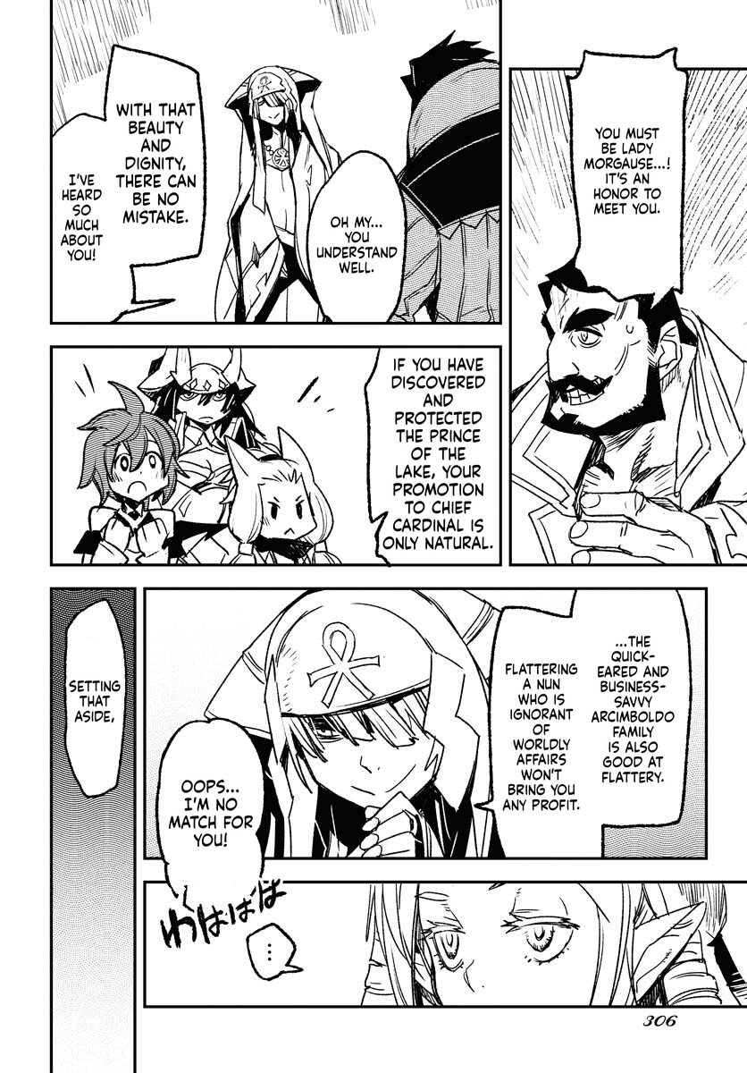 Engage for Princess Chapter 7 Page 11