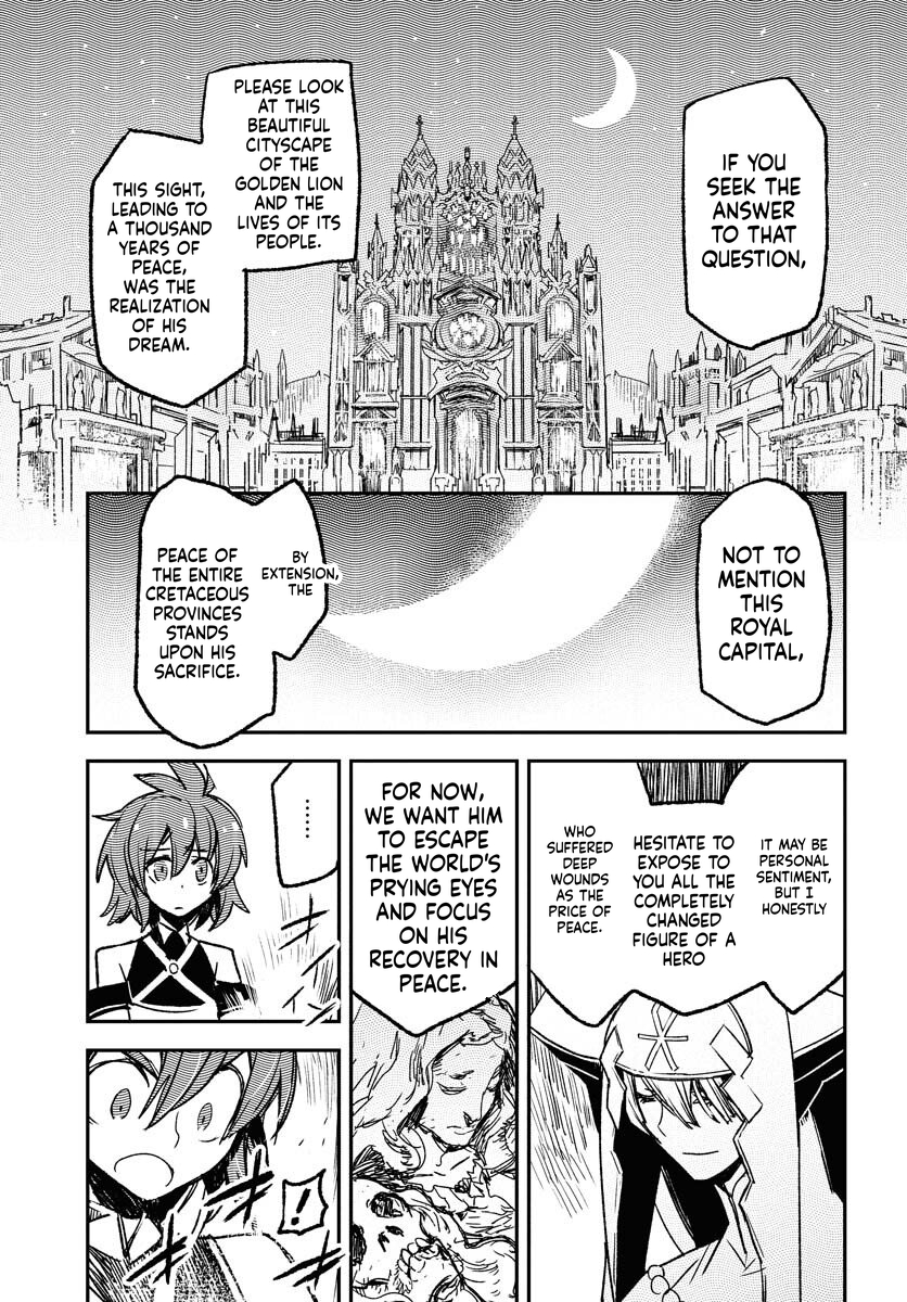 Engage for Princess Chapter 7 Page 14