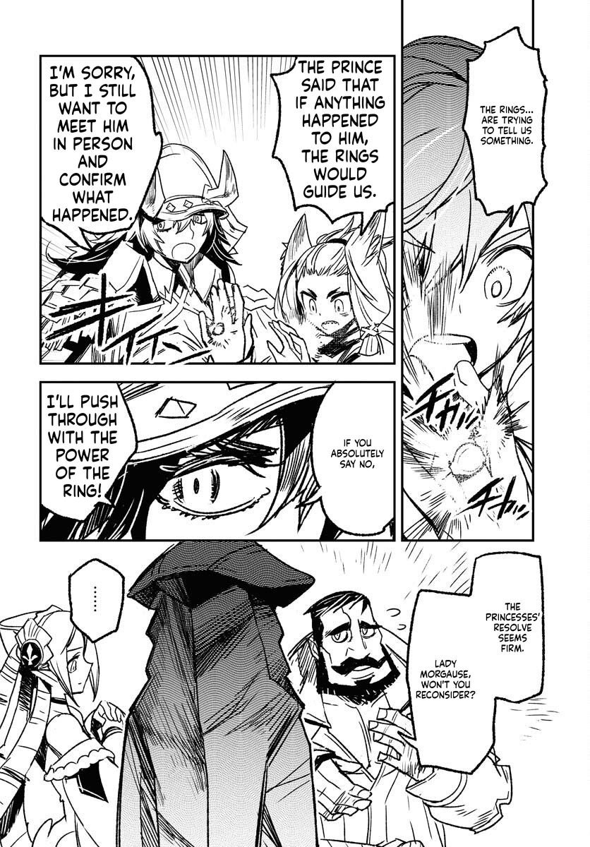 Engage for Princess Chapter 7 Page 15