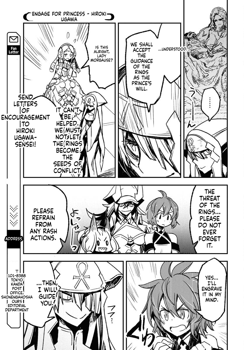 Engage for Princess Chapter 7 Page 16