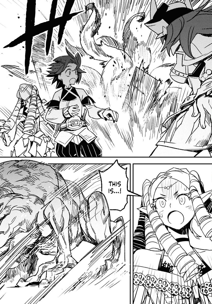 Engage for Princess Chapter 8 Page 13