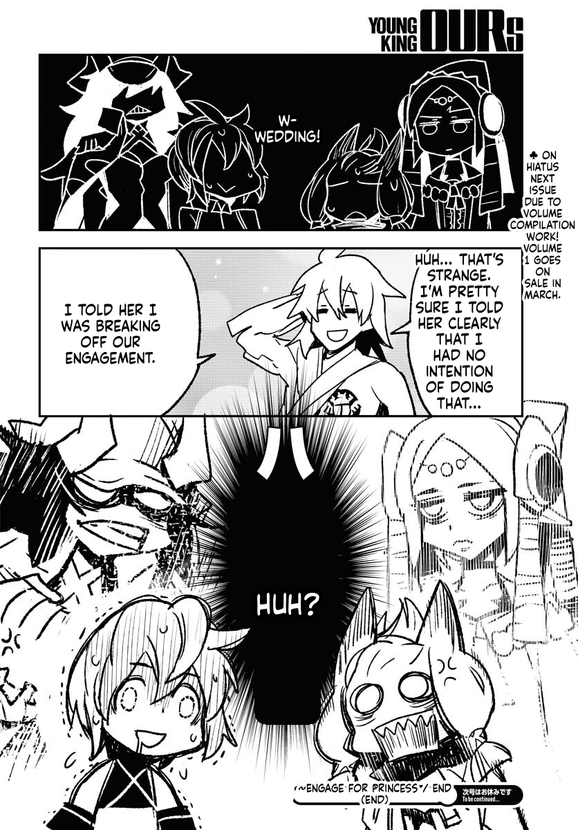 Engage for Princess Chapter 8 Page 17