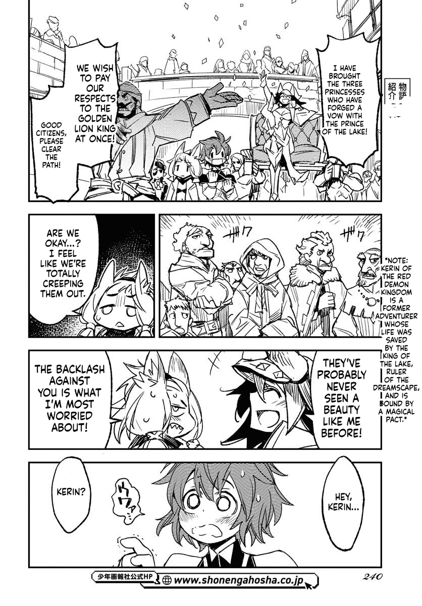 Engage for Princess Chapter 6 Page 7