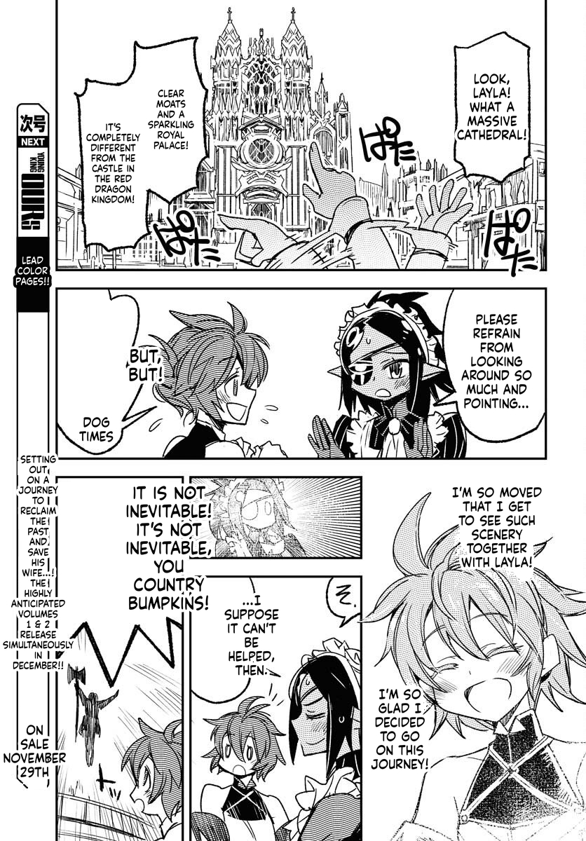 Engage for Princess Chapter 6 Page 8