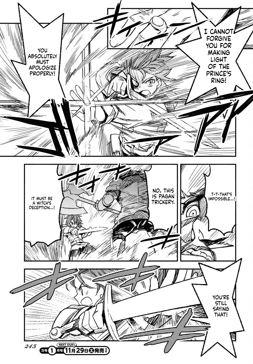 Engage for Princess Chapter 6 Page 12
