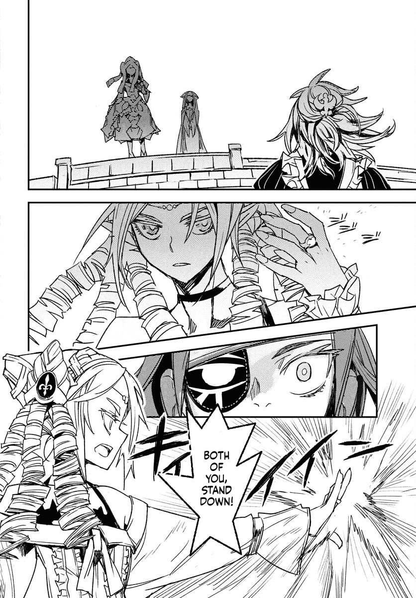 Engage for Princess Chapter 6 Page 15