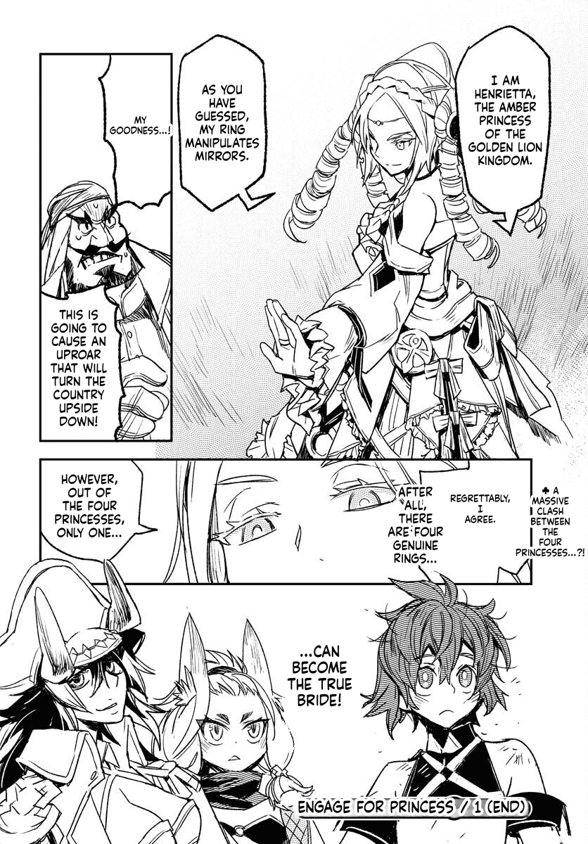 Engage for Princess Chapter 6 Page 17