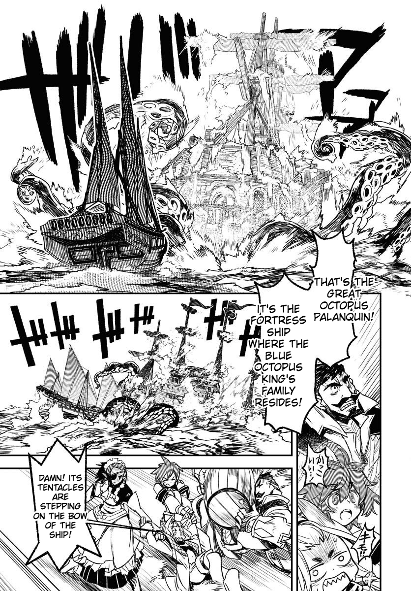 Engage for Princess Chapter 4 Page 4