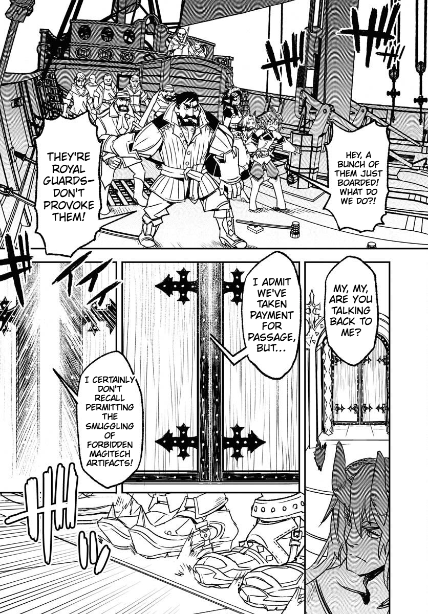 Engage for Princess Chapter 4 Page 6