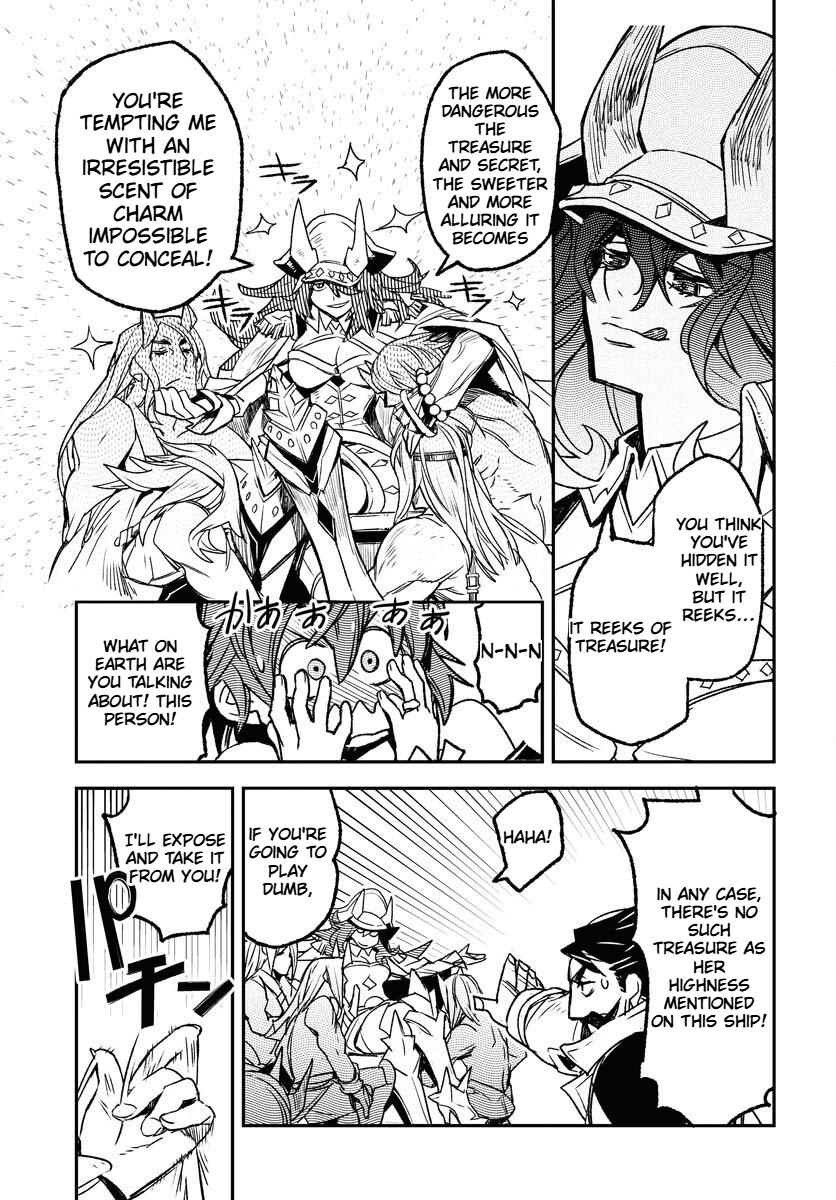 Engage for Princess Chapter 4 Page 8