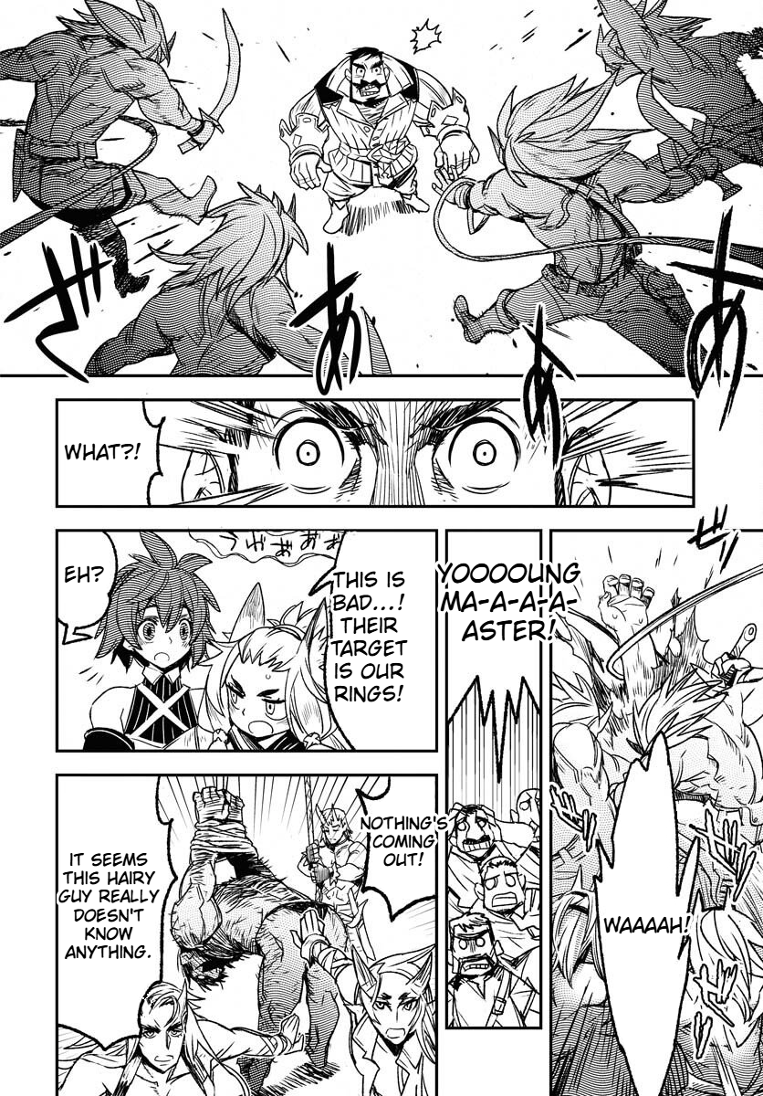 Engage for Princess Chapter 4 Page 9
