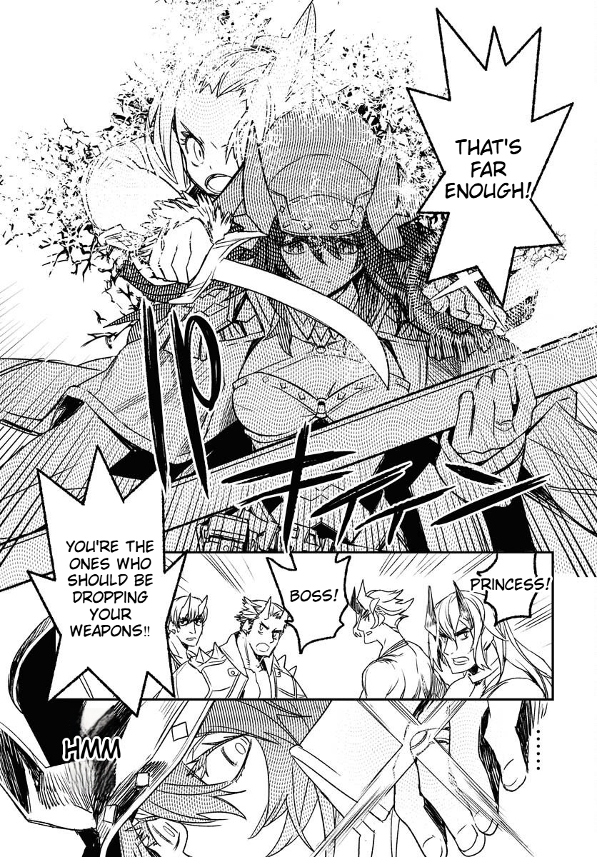 Engage for Princess Chapter 4 Page 14