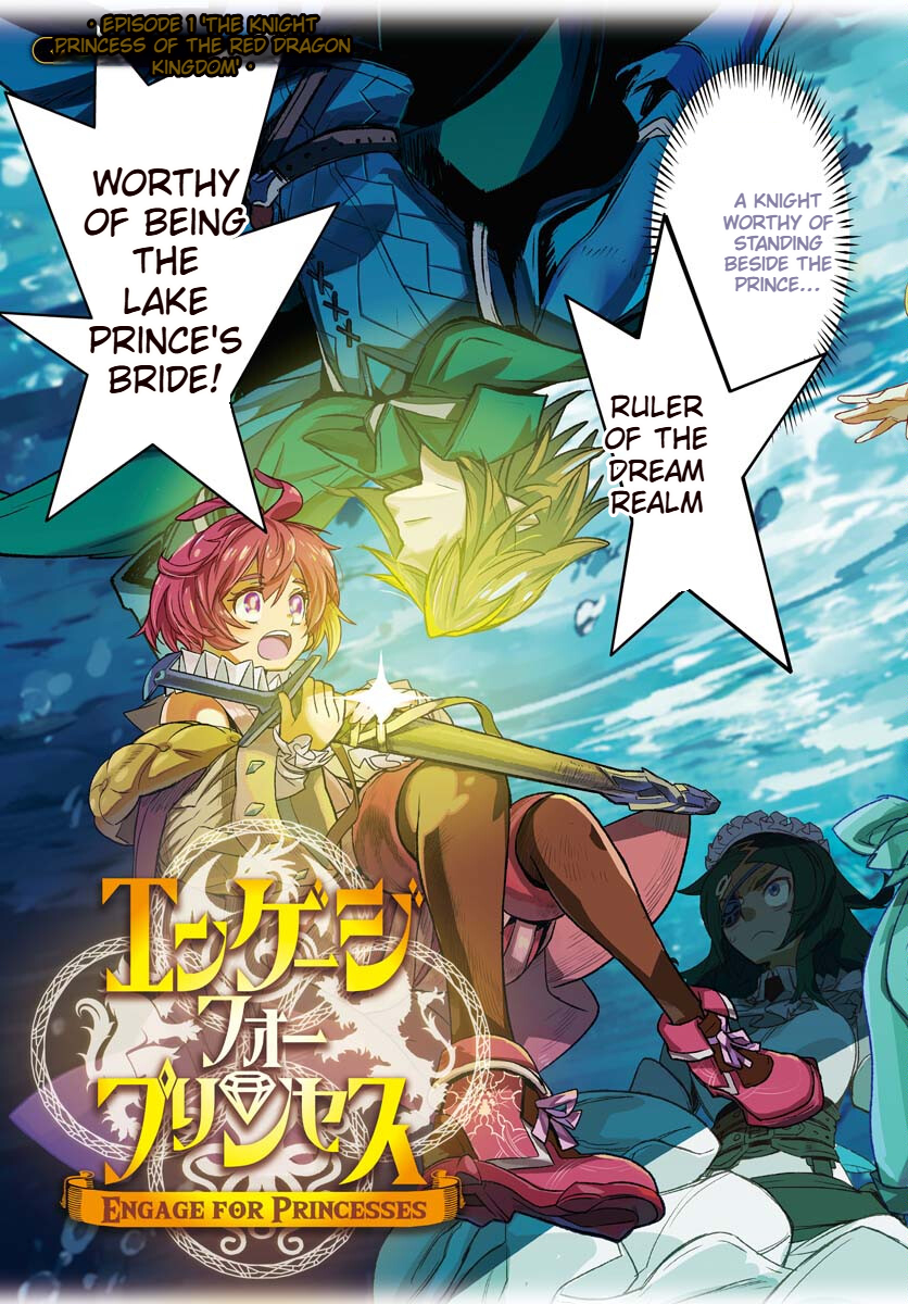 Engage for Princess Chapter 1 Page 4