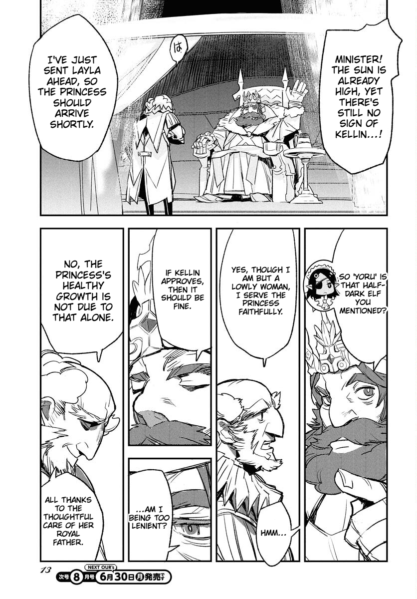 Engage for Princess Chapter 1 Page 8