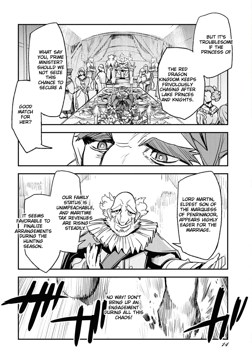 Engage for Princess Chapter 1 Page 9