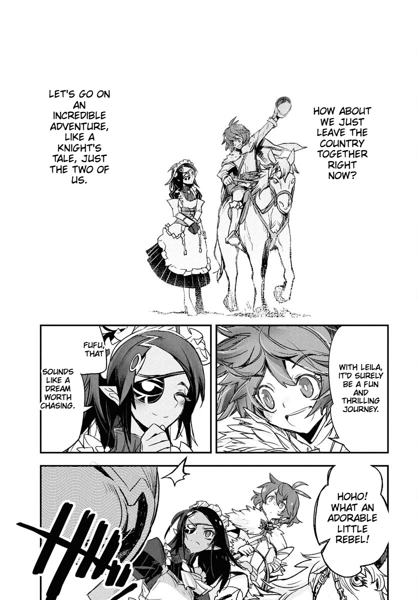 Engage for Princess Chapter 1 Page 12