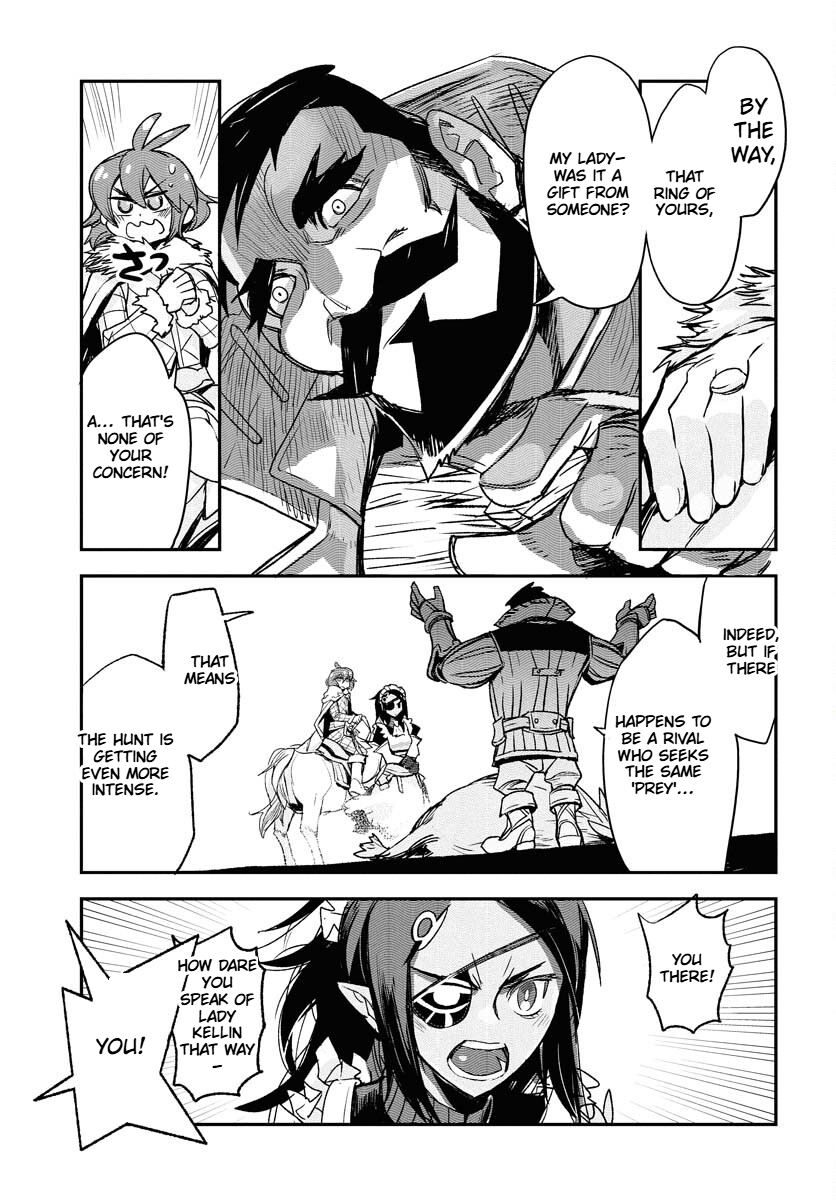 Engage for Princess Chapter 1 Page 16