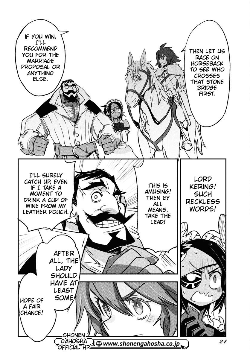 Engage for Princess Chapter 1 Page 19