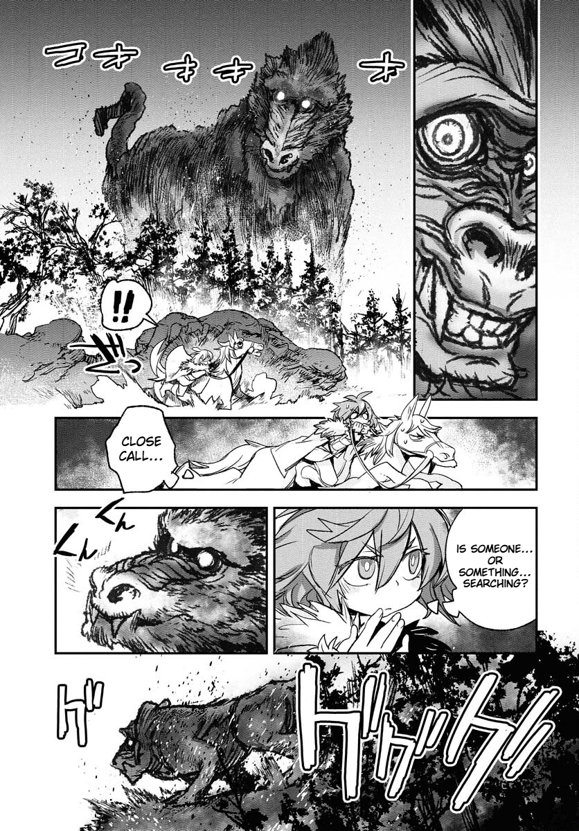 Engage for Princess Chapter 1 Page 26