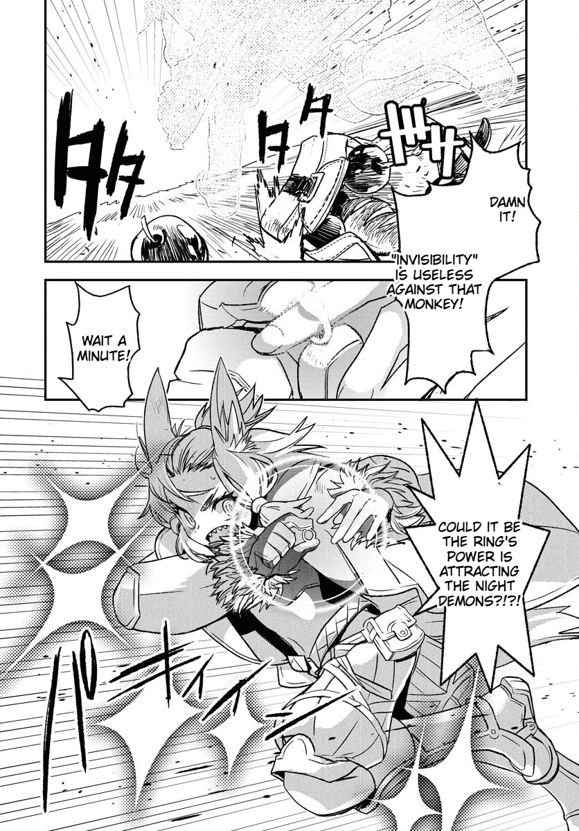 Engage for Princess Chapter 1 Page 29