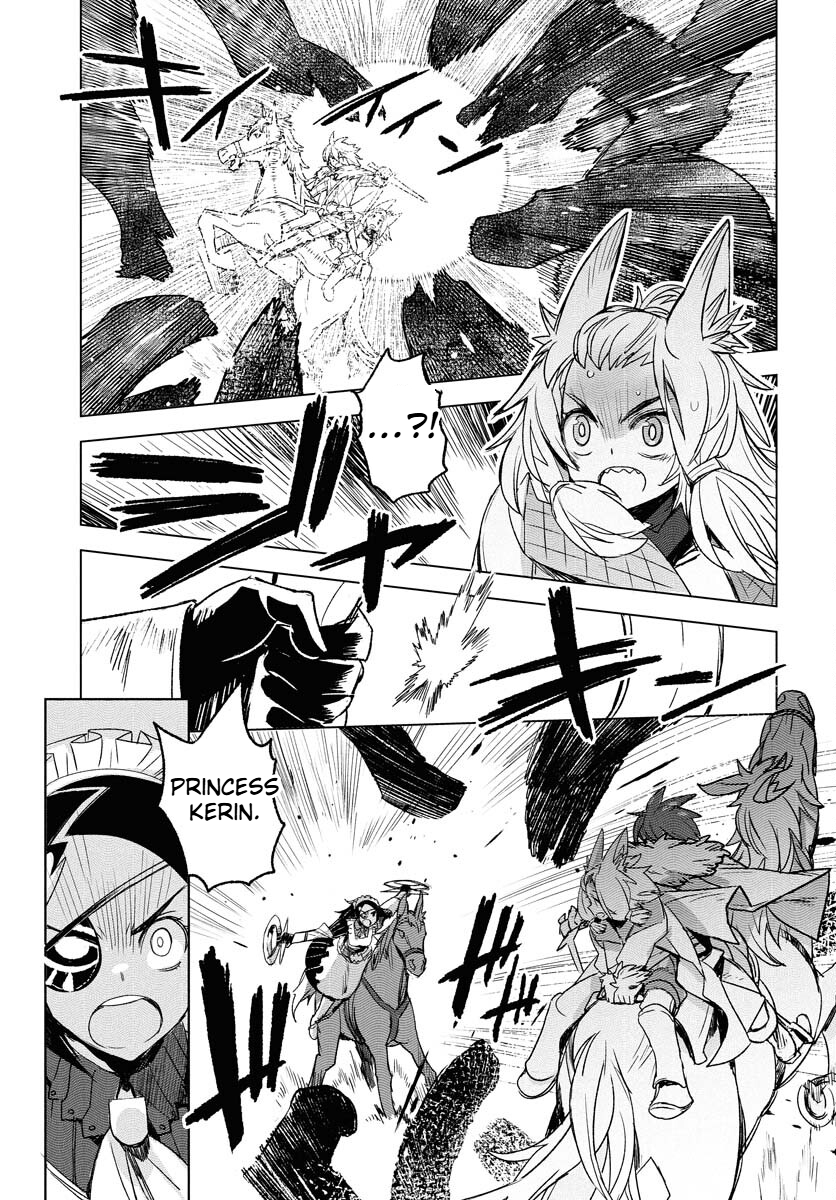 Engage for Princess Chapter 1 Page 36