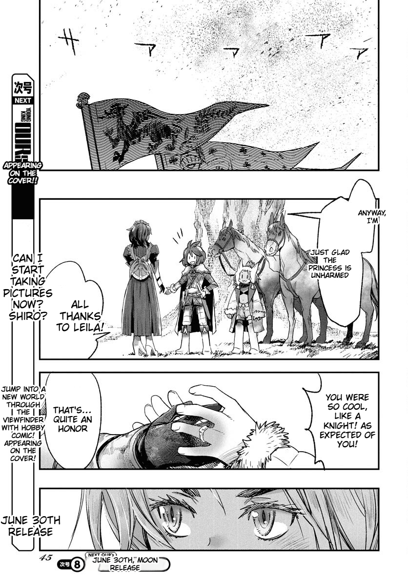 Engage for Princess Chapter 1 Page 40