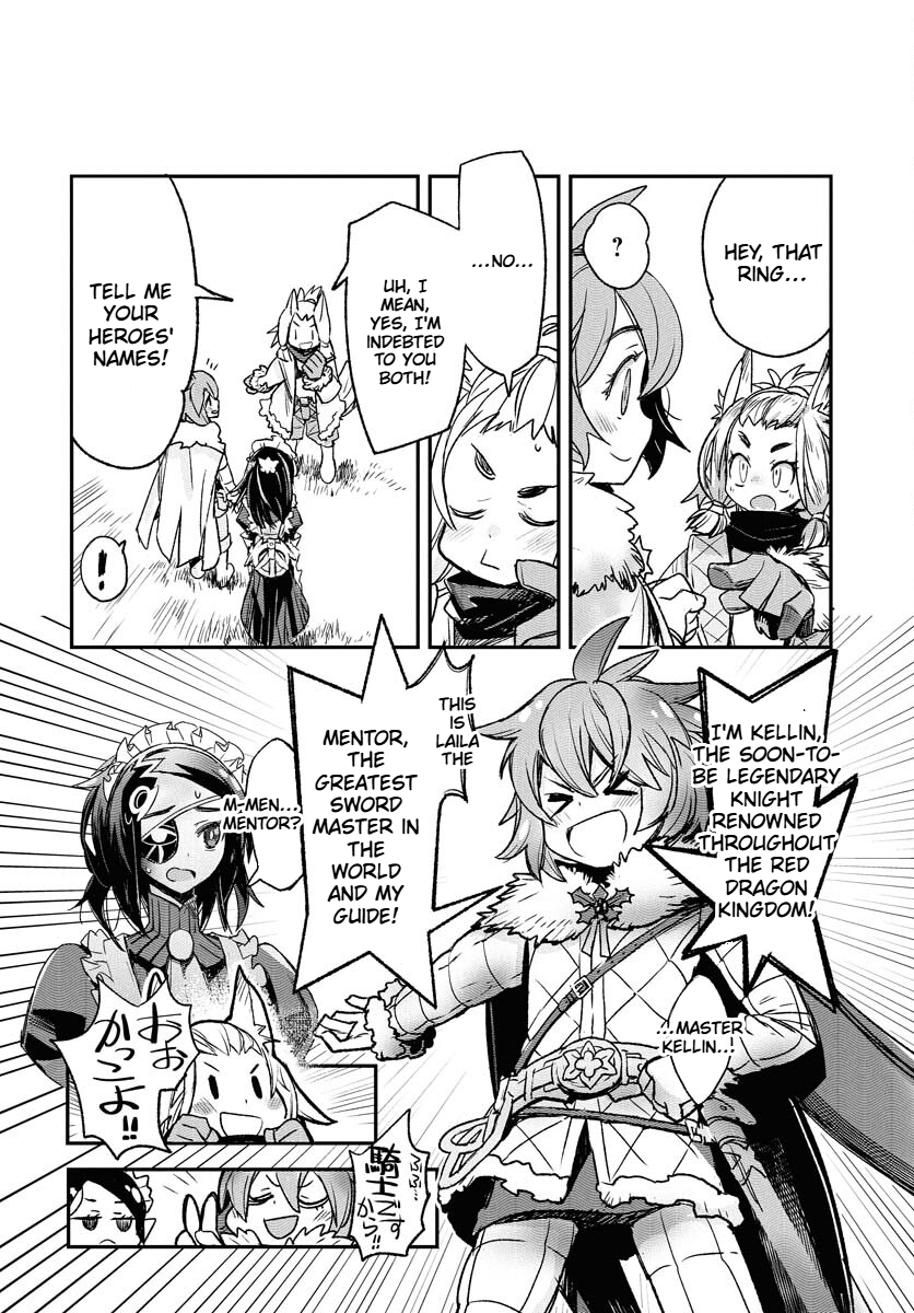 Engage for Princess Chapter 1 Page 41