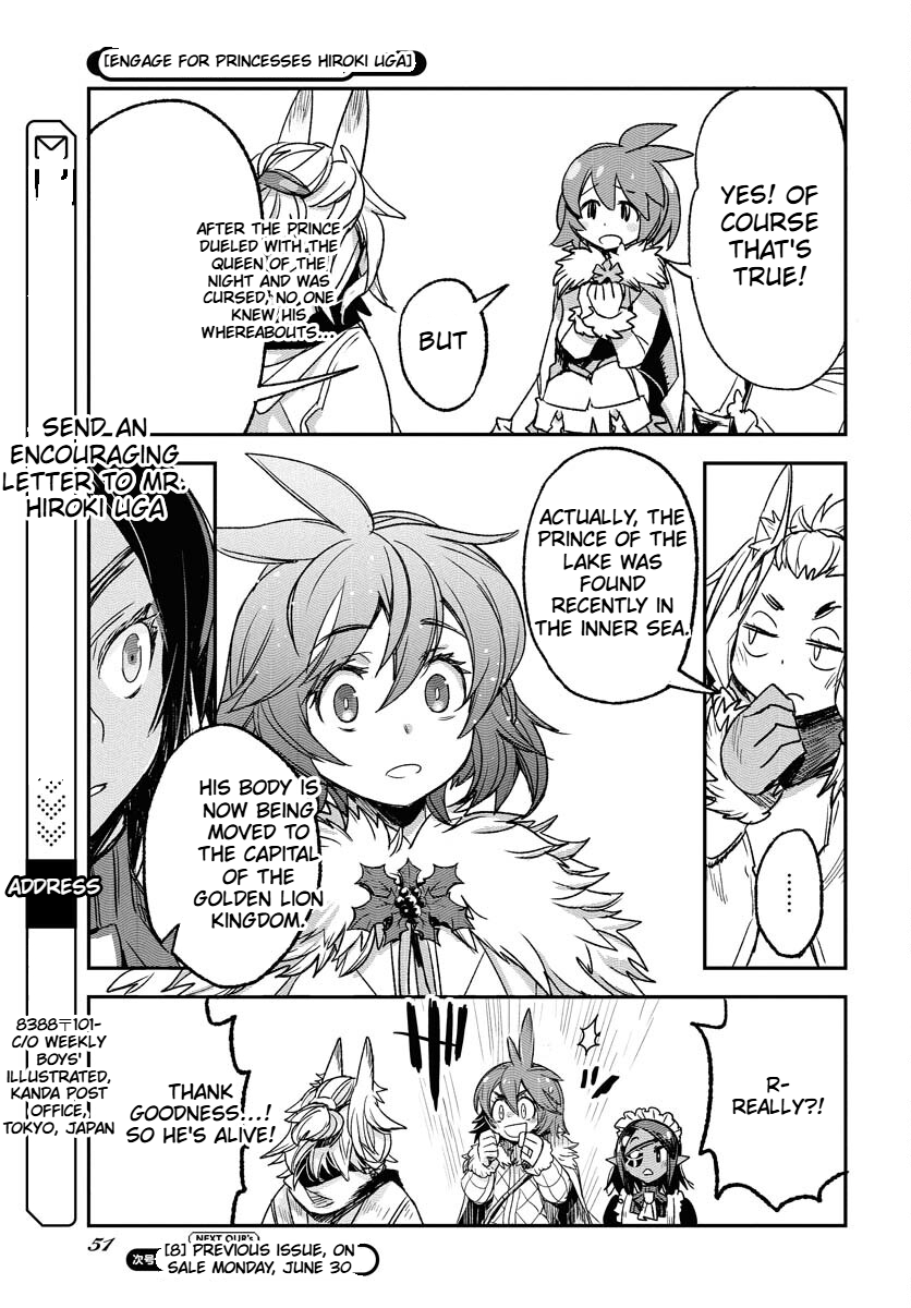 Engage for Princess Chapter 1 Page 46
