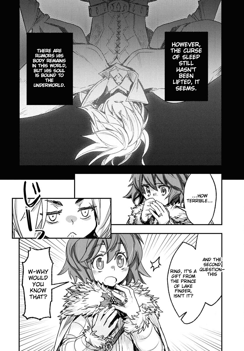 Engage for Princess Chapter 1 Page 47