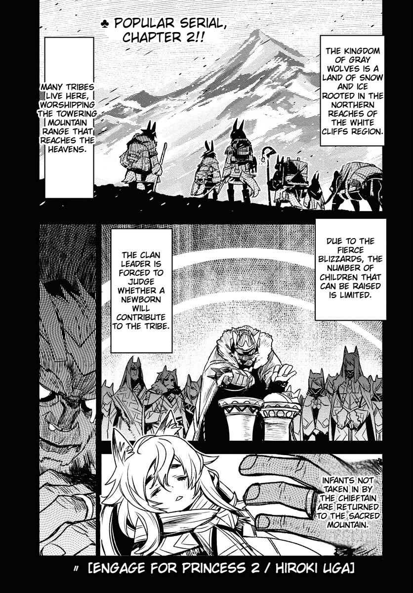 Engage for Princess Chapter 2 Page 2