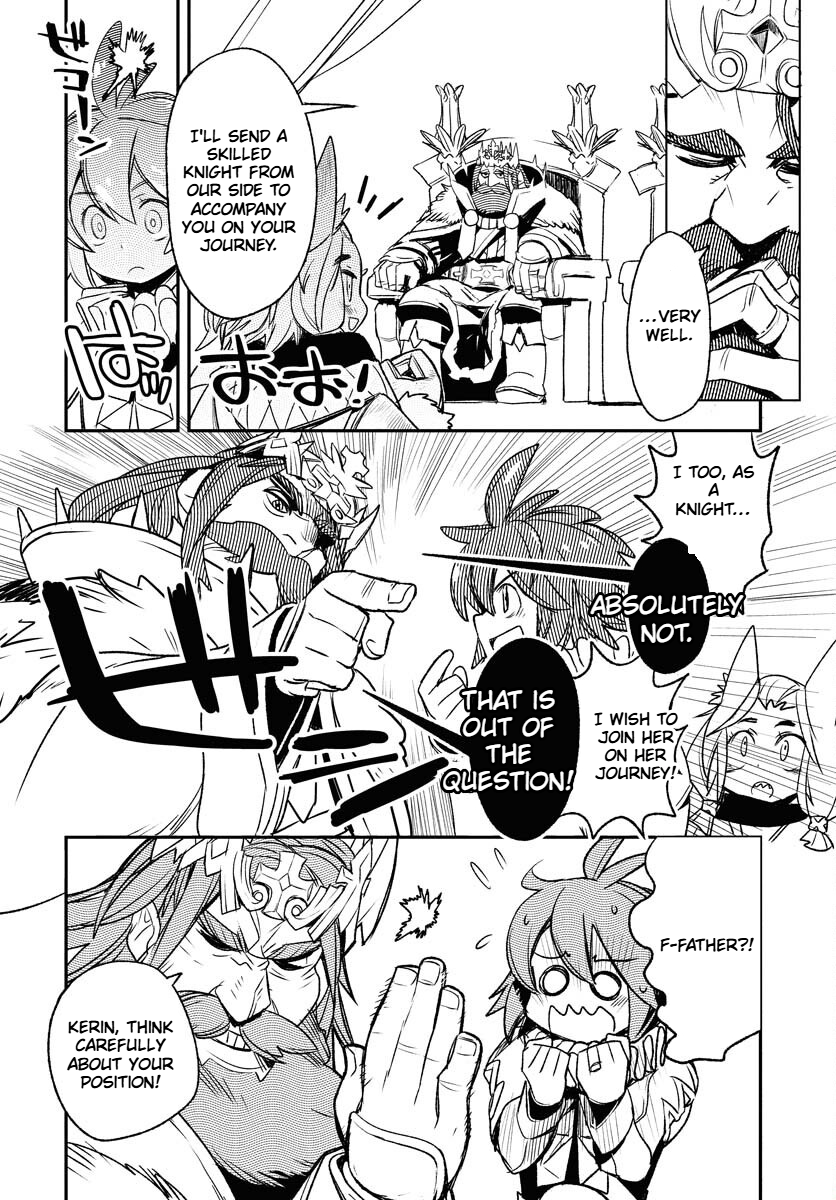 Engage for Princess Chapter 2 Page 5
