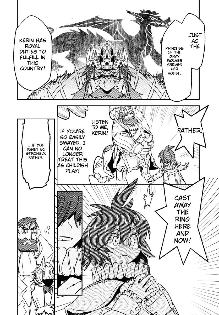 Engage for Princess Chapter 2 Page 7
