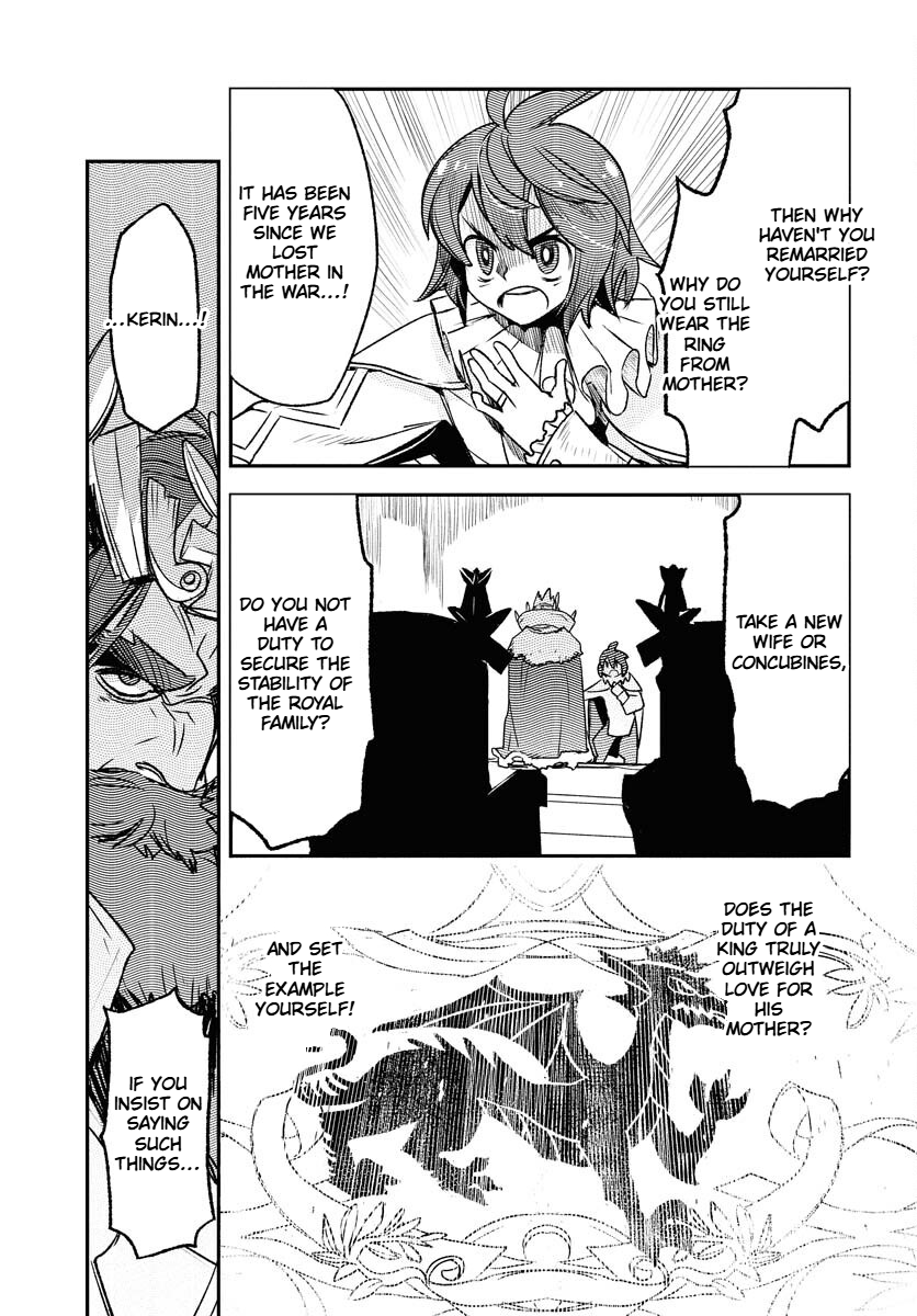 Engage for Princess Chapter 2 Page 8