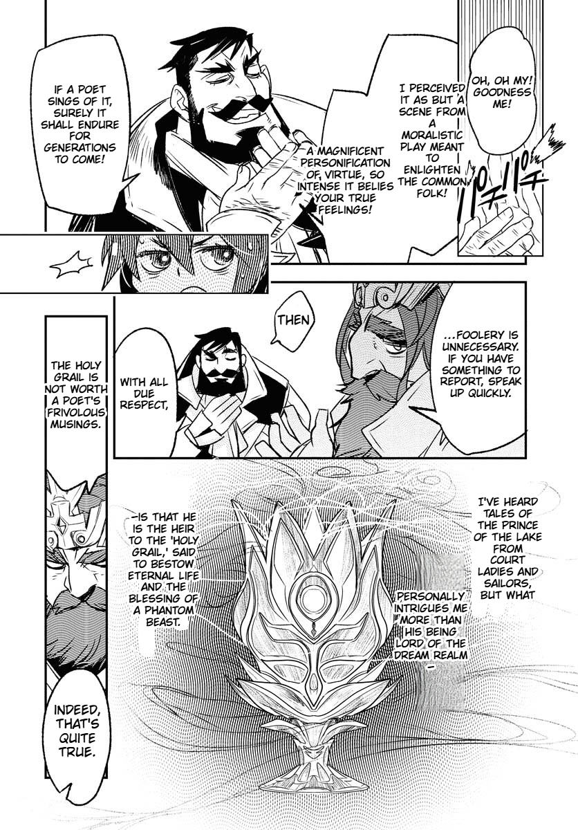 Engage for Princess Chapter 2 Page 9