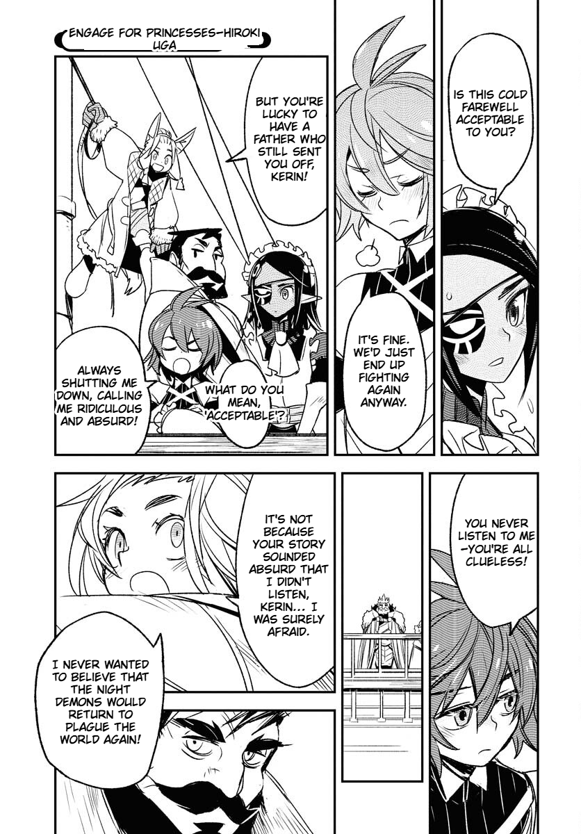 Engage for Princess Chapter 2 Page 14