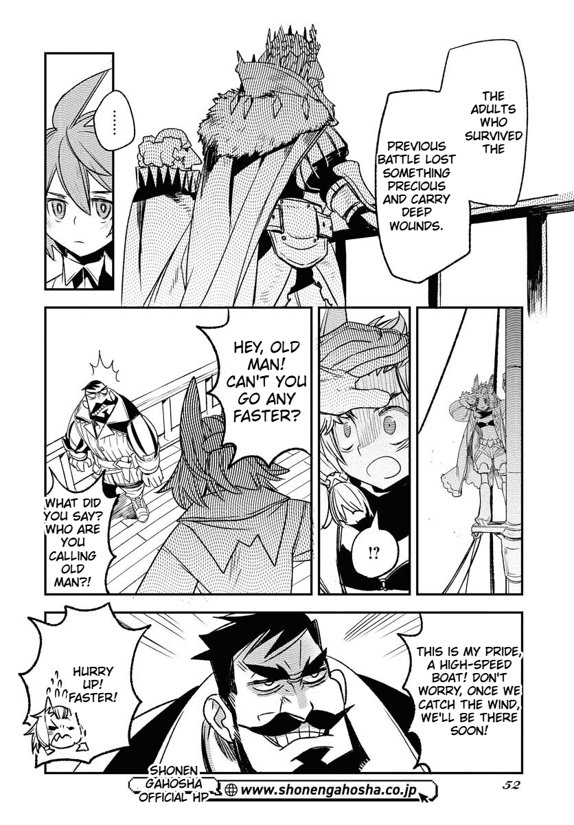 Engage for Princess Chapter 2 Page 15