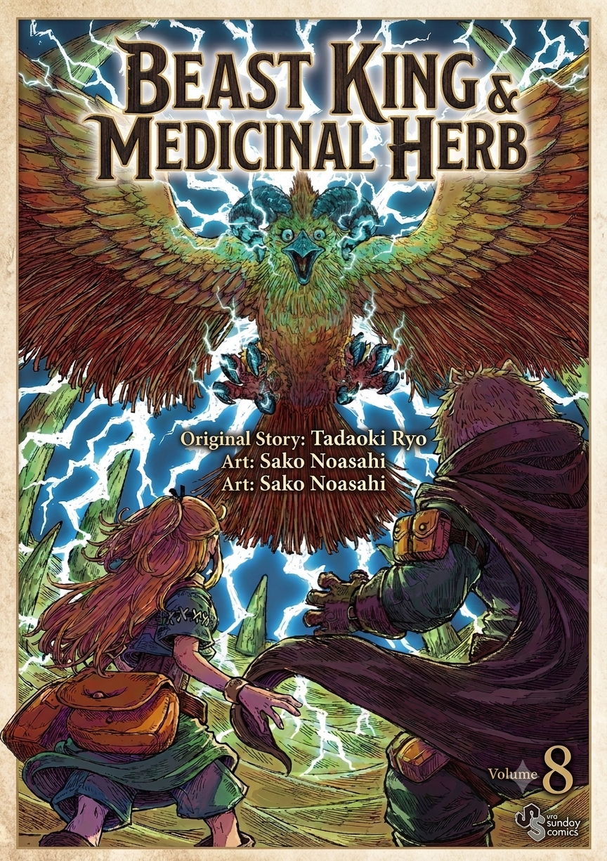 Beast King & Medicinal Herb