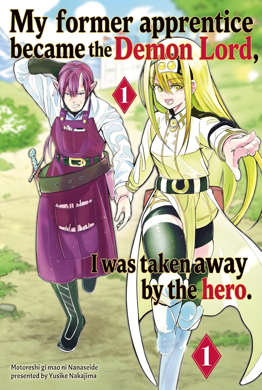 My former apprentice became the Demon Lord, so I was taken away by the hero