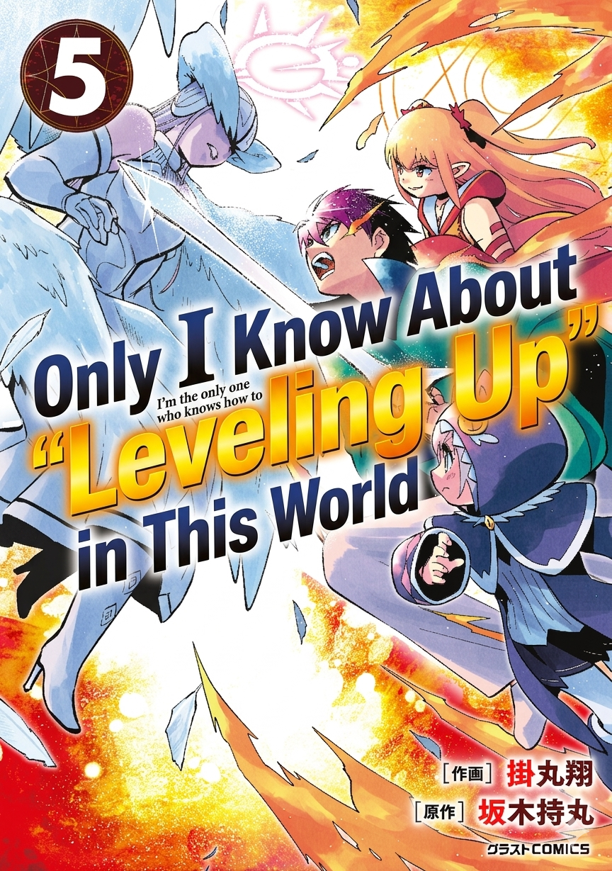 Only I Know About "Leveling Up" in This World